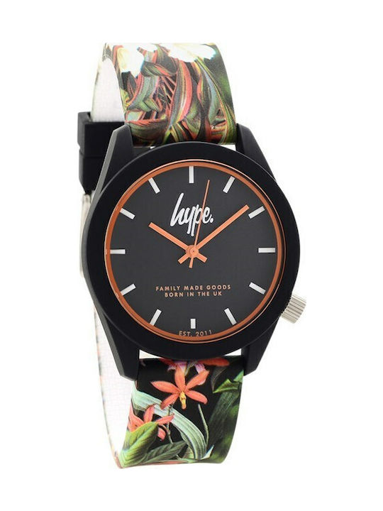 Hype Watch with Battery Mechanism Hype Watch with Battery Mechanism