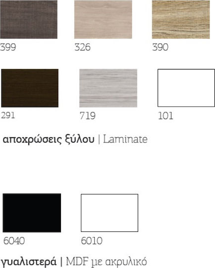 Orabella Solid Surface 70 Шкаф със Мивка & Огледало Д70xШ45xВ50см Сив