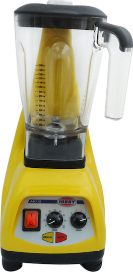 Johny ΑΚ/12 Auto Commercial Blender 1.2kW Yellow with Jug Capacity 2.5lt 24.5x18x45cm