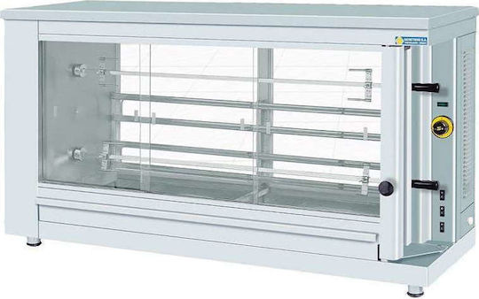 Sergas KG2 Κοτοπουλιέρα Υγραερίου 9kW με Διαστάσεις 48x145x78cm
