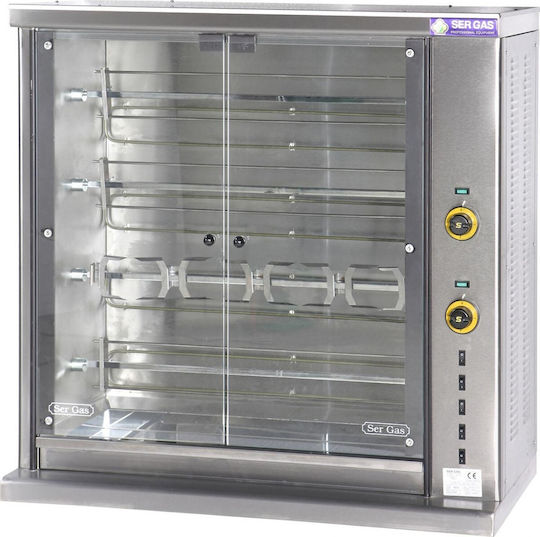 Sergas SE4 Електрическа Пилешка скара Rottisserie 8кВт с Размери 45x106x104см