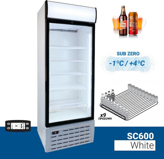 Klimasan SC600 Ψυγείο Μπύρας Subzero 602lt Μονόπορτο Υ199.7xΠ69.5xΒ75.4cm Λευκό LED