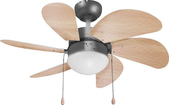 Gruppe J36009-XY-1L 92cm Ceiling Fan With Multicolored Light Fixture Silver