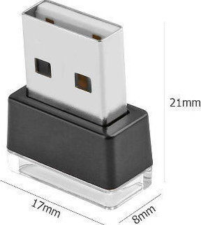 Atmosphere Light USB LED White