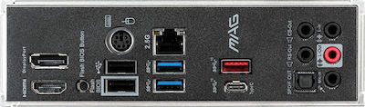 MSI MAG B550M Mortar Motherboard Micro ATX με AMD AM4 Socket