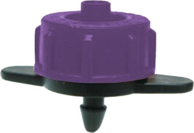 Palaplast Νεστος Irrigation Nozzle Purple