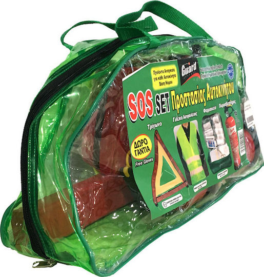 Guard Car Safety Kit with First Aid Kit, Fire Extinguisher, Warning Triangle, Reflective Vest & Gloves