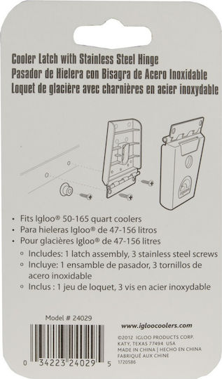 Igloo Fridge Spare Part made of Steel Black