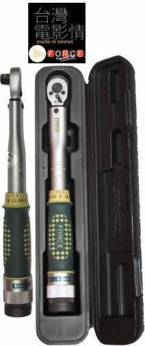Force Δυναμόκλειδο Καρέ 3/4" Ροπής 140-980 Nm με Μήκος 124εκ.