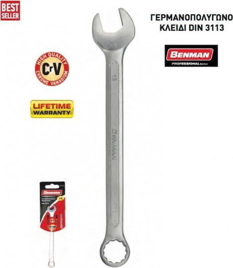 Benman German Polygon 13mm 1pcs