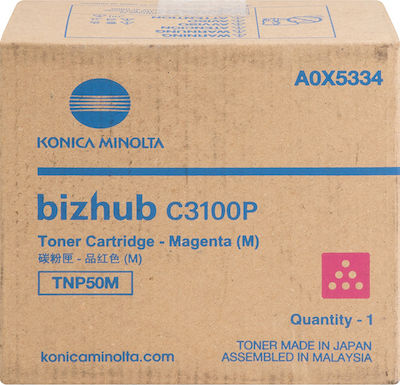 Konica Minolta TNP-50M Toner Laser Printer Magenta 5000 Pages (A0X5354)