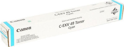 Canon C-EXV49C Toner Laser Printer Cyan 19000 Pages (8525B002)