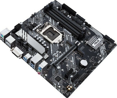 Asus Prime B460M-A Micro ATX Дънна платка с Intel 1200 Гнездо