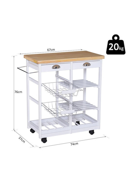 HomCom Kitchen Trolley Wooden White 6 Slots 74x37x76cm