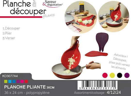 Espiel Schneidebretter Kunststoff 36x24cm Espiel Schneidebretter Kunststoff 36x24cm