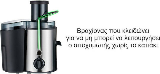 Royalty Line PJE-700 Juicer 500W Silver