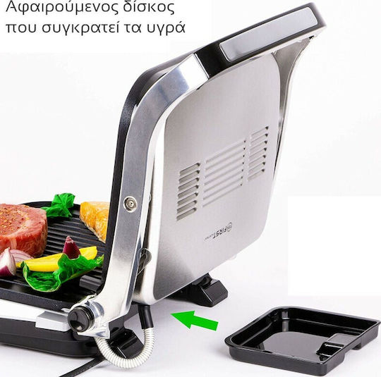 First Austria Sandwich Maker Grill cu Plăci Detasabile 2100W Albă