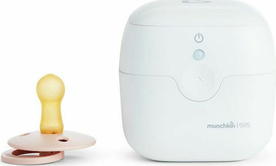 Munchkin Βρεφικός Αποστειρωτής Πιπίλας Φορητός Mini Sterilizer 59S