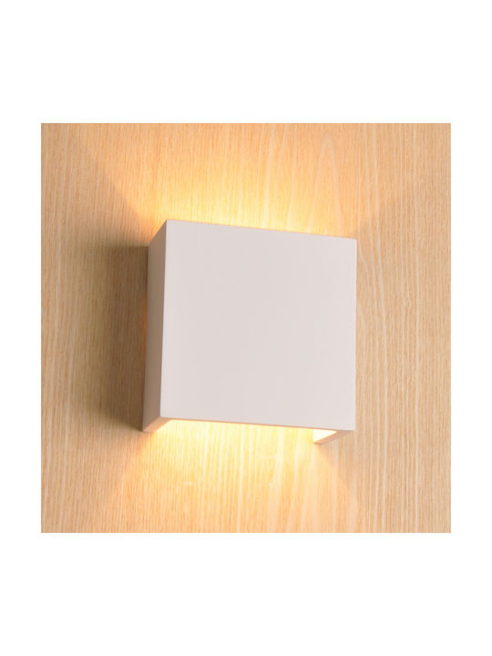 VK Lighting Μοντέρνο Φωτιστικό Τοίχου με Ντουί G9 Λευκό 12x12x7.5εκ.