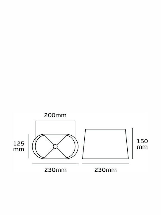 VK Lighting Καπέλο Φωτιστικού 23x23εκ.