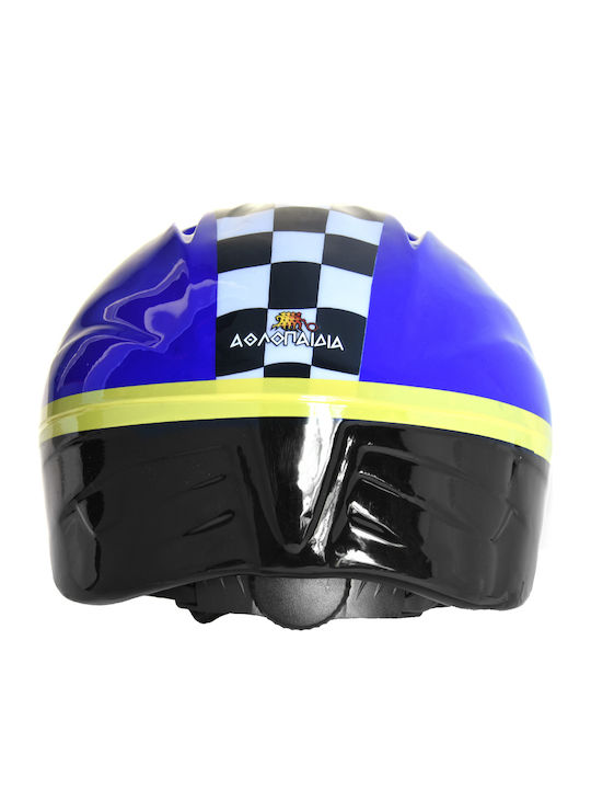 Athlopaidia Kids' Helmet for City Bike Blue
