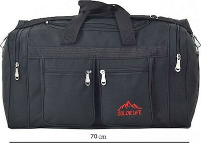 Colorlife V434-3 Sack Voyage Black L70xW28xH30cm