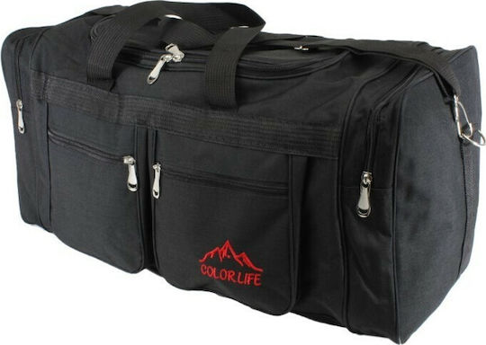 Colorlife Sack Voyage Black Fabric L70xW28xH30cm