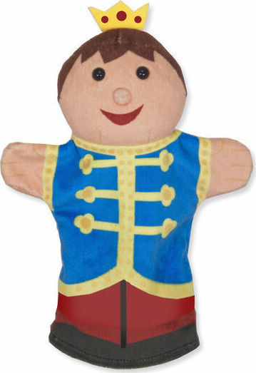 Melissa & Doug Σετ Γαντόκουκλες Το Παλάτι