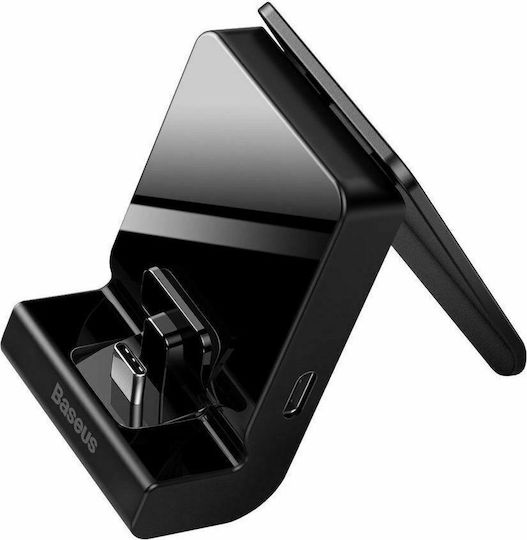 Baseus GS10 Βάση SW Adjustable για Switch σε Μαύρο χρώμα