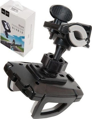 Hoco CA14 HOC-CA14-BG Bicycle Mobile Phone Holder