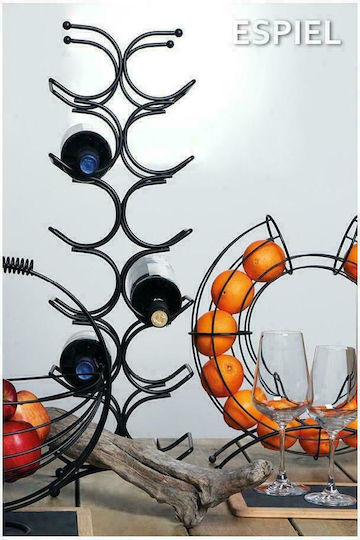 Espiel Nude Cuvee Set Of White Wine Glass Goblets Glass 345ml 6 Pieces