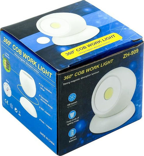 LED Light Projector for Cabinets with Battery Powered and Photocell Kinsach ZH-909 1pcs