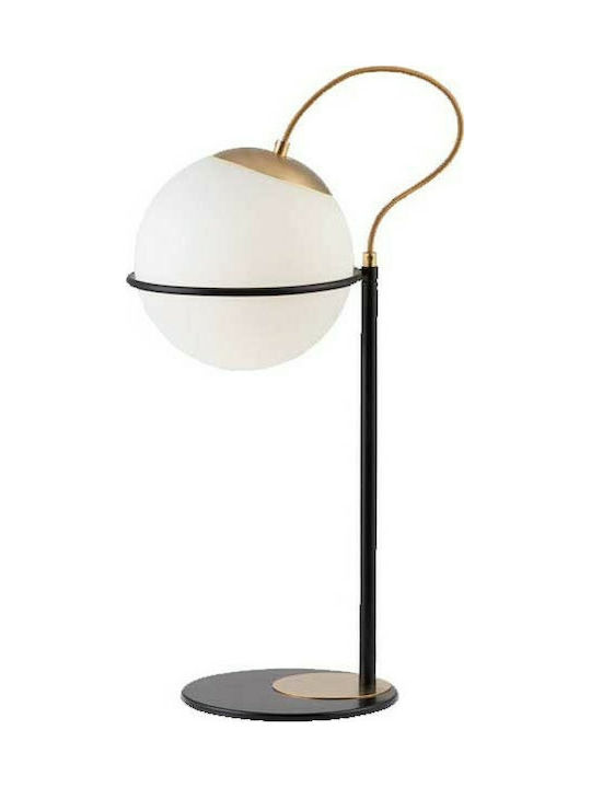 Viokef Ferero Metall Tischlampe für Fassung E27 mit Schwarz Basis