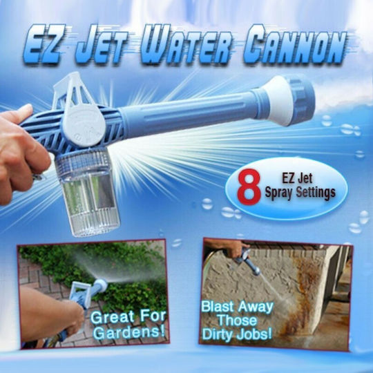 Factory EZ Jet Pressure Gun 5 Functions