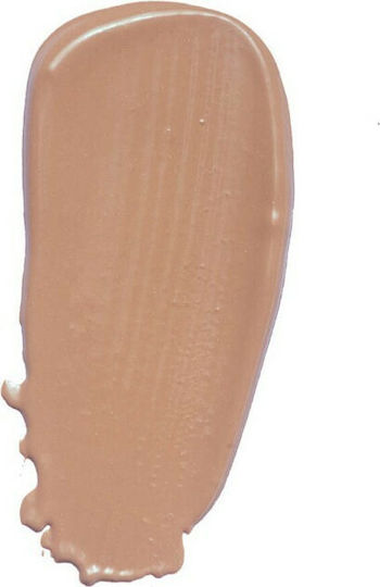 Mon Reve Nude Skin 24h Cream Face Tinted and SPF20 30ml