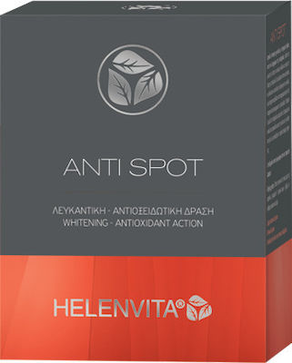 Helenvita Anti Spot Serum Gesicht für Glanz , Aufhellung & Falten 2ml