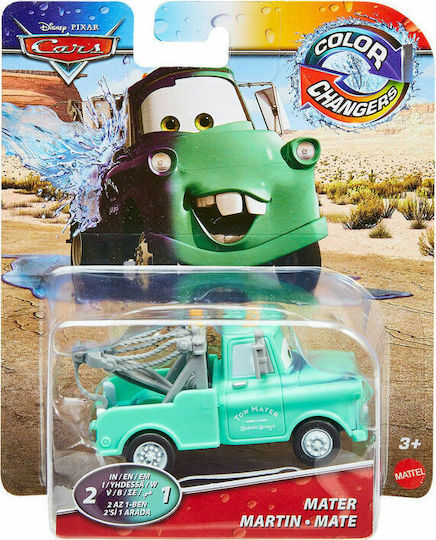 Mattel Disney Cars Color Changers Car 1:55 for Ages 3+ (Various Designs) 1pc