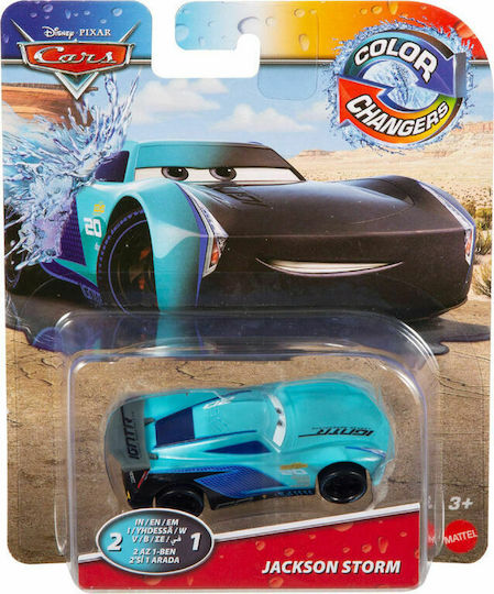 Mattel Disney Cars Color Changers Car 1:55 for Ages 3+ (Various Designs) 1pc