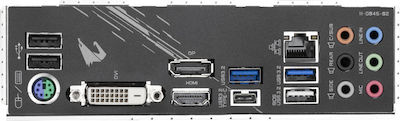 Gigabyte B460M Aorus Pro Motherboard Micro ATX με Intel 1200 Socket