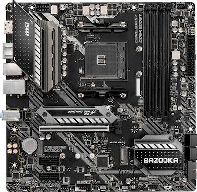 MSI MAG B550M Bazooka Motherboard Micro ATX με AMD AM4 Socket