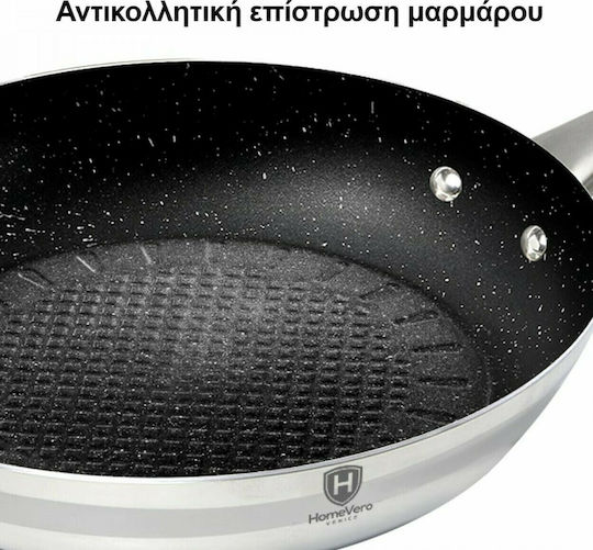 HomeVero Kochgeschirr-Set Silver HV-1110 10Stück