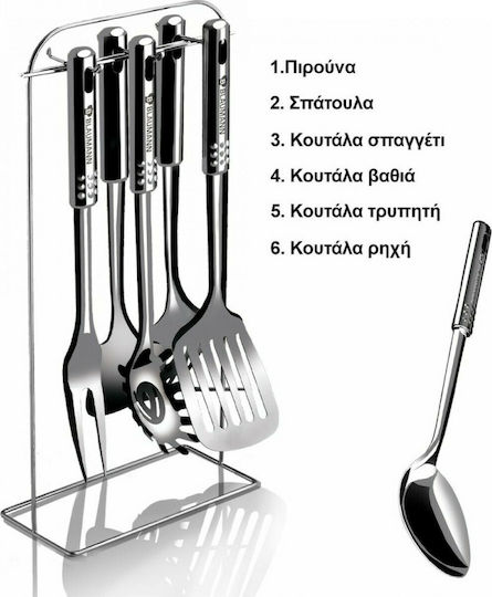 HomeVero Kochgeschirr-Set Silver HV-1027 27Stück