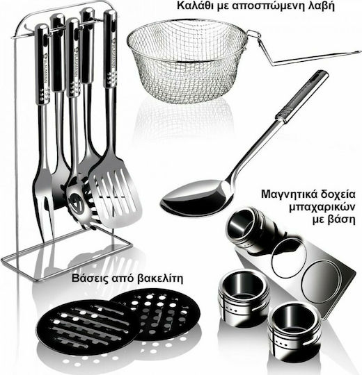 HomeVero Set de Vase de Gătit din Oțel Inoxidabil Argintii 27 piese HomeVero Set de Vase de Gătit din Oțel Inoxidabil Argintii 27 piese