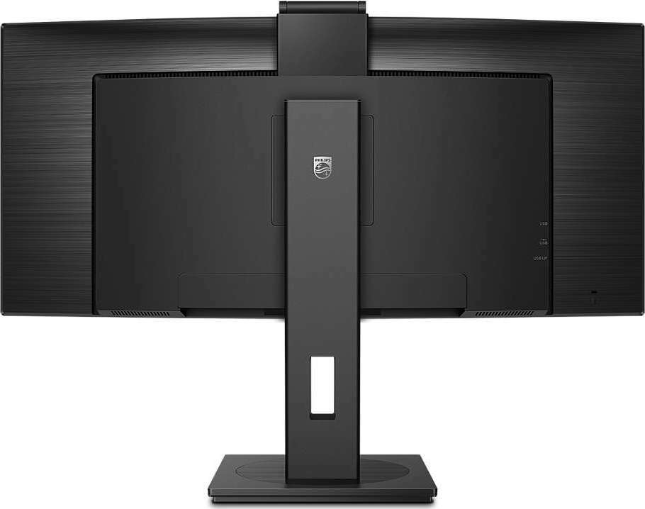Philips PLine Ultrawide VA HDR Curved Gaming Monitor 34" QHD 3440x1440
