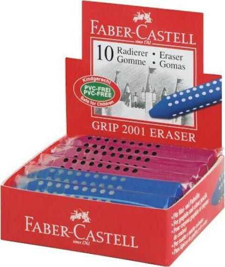 Faber-Castell Гума за Молив Grip 2001 Triangular Триъгълник (Различни цветове) 1бр