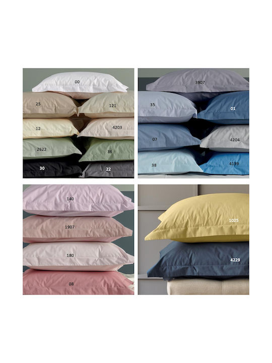 Kentia True Colours Pillowcase Set Oxford 140 50x70cm.