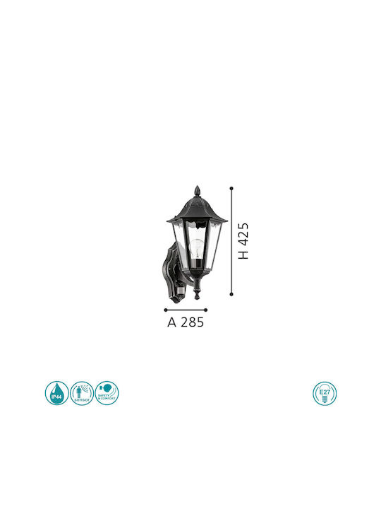 Eglo Navedo Wall-Mounted Outdoor Lantern E27 IP44 20x42.5εκ.