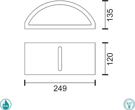 Spot Light Σποτ 24.9x12x13.5εκ. Spot Light Σποτ 24.9x12x13.5εκ.