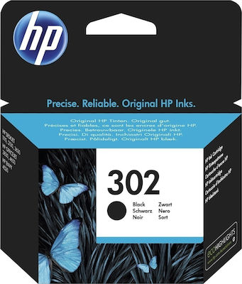 HP 302 Μελάνι Εκτυπωτή InkJet Μαύρο (F6U66AE)