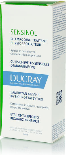 Ducray Sensinol Σαμπουάν για το Ευαίσθητο Τριχωτό για Όλους τους Τύπους Μαλλιών 200ml